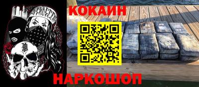 скорость Ярославль