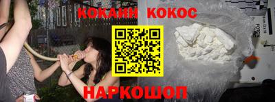 скорость Ярославль
