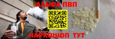ПСИЛОЦИБИНОВЫЕ ГРИБЫ Янаул