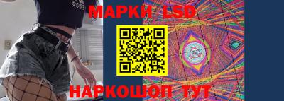 ПСИЛОЦИБИНОВЫЕ ГРИБЫ Янаул