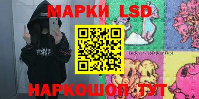 ПСИЛОЦИБИНОВЫЕ ГРИБЫ Янаул