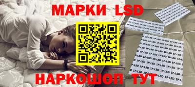 винт Шахты
