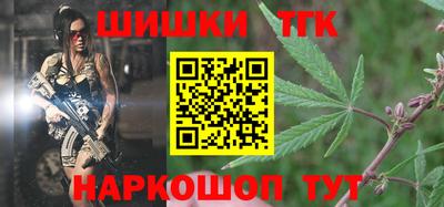 МДМА Ярцево