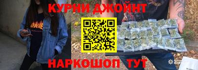 скорость Ярославль