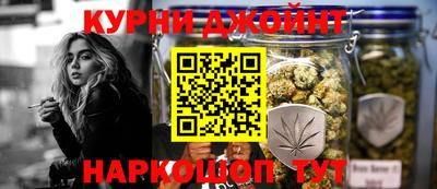 винт Шахты