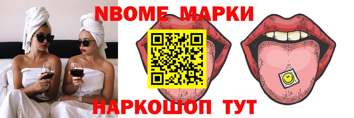 Горно-Алтайск  Лсд 25 экстази кислота  LSD-25 экстази кислота  Вход с VPN 